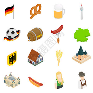德国在白色背景上孤立的三维图标德国的三维图标图片
