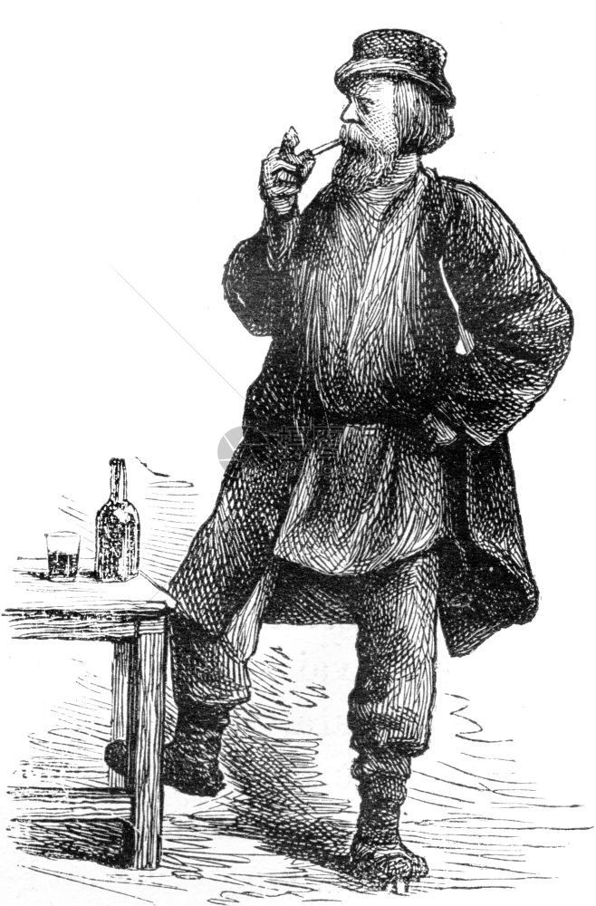 工人旅行日报18790年旅行日报18790年图片