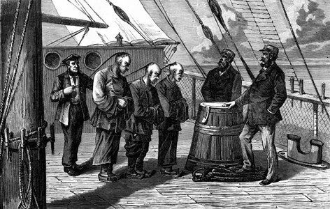 三名罪魁祸首在船长场的情况下被带走这是旅行日报18790年旅行日报邮18790年背景图片