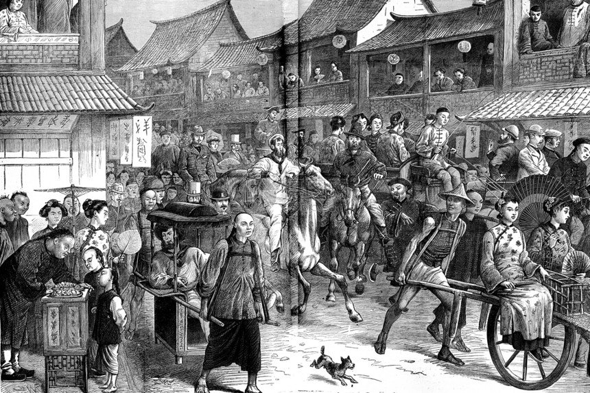上海赛事的返回重写插图旅行日报180年图片