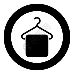 奥索布科黑色圆圈中的毛巾衣服架矢量图标插画