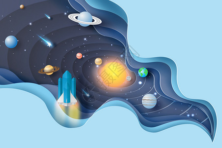 galaxy3D摘要曲线波的纸面艺术和发射火箭启动太阳系圆圈Galaxy空间与卫星和行一起探索关于糊状色调背景矢量的概念i说明插画