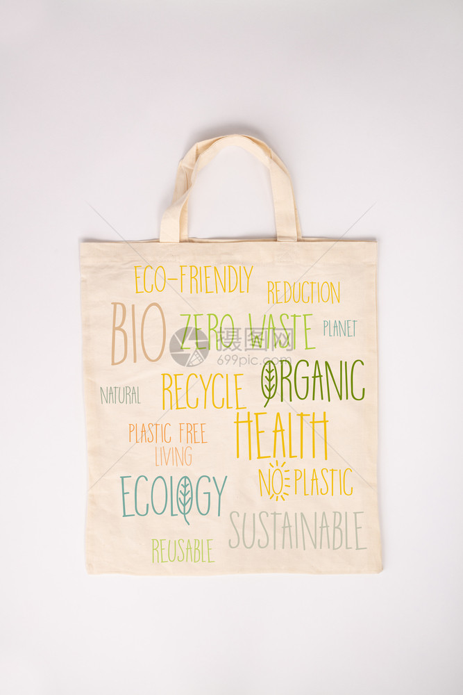 无废物回收利用可持续生活方式概念态友好型棉花袋平板零废物概念图片