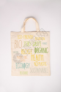 无废物回收利用可持续生活方式概念态友好型棉花袋平板零废物概念图片