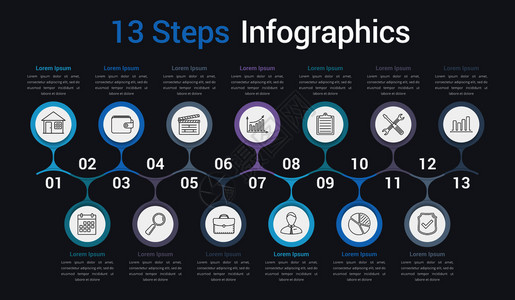 包含13个spteps或选项业务信息流程工作图矢量eps10插图的Infograph模板背景图片