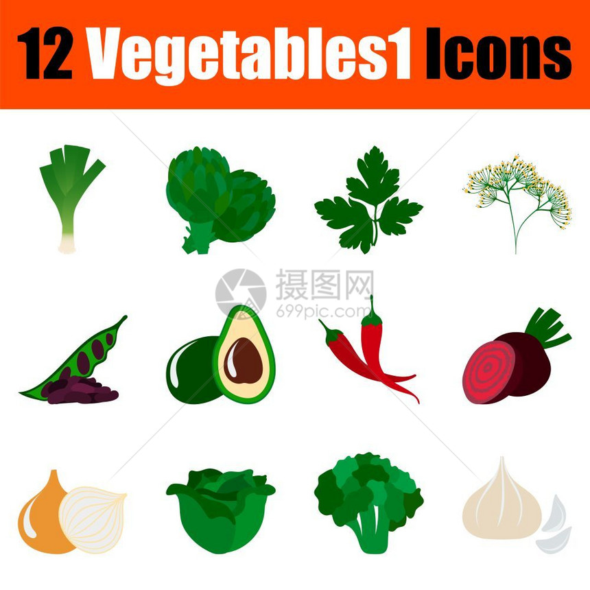 成套蔬菜图标全色设计矢量说明图片