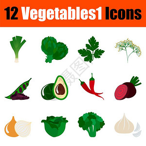 成套蔬菜图标全色设计矢量说明图片