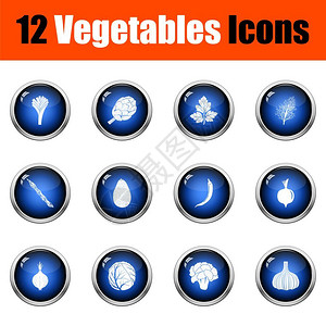 蔬菜图标集光滑按钮设计矢量说明图片