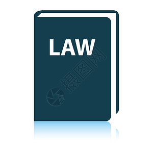 商业法律法律书图标影子反射设计矢量图解插画