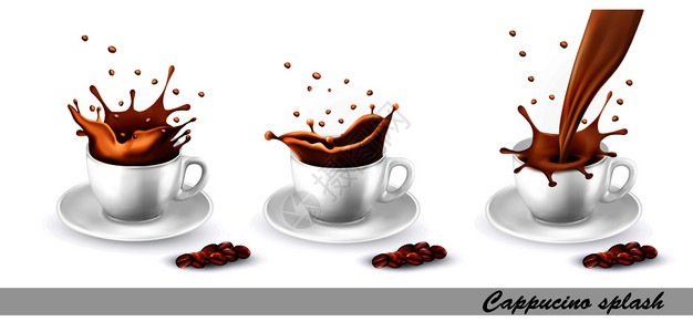 巧克力飞溅咖啡矢量插图插画