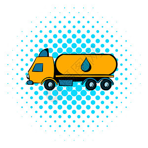 具有白色背景漫画风格燃料箱图标的卡车带有燃料箱图标漫画风格的卡车图片