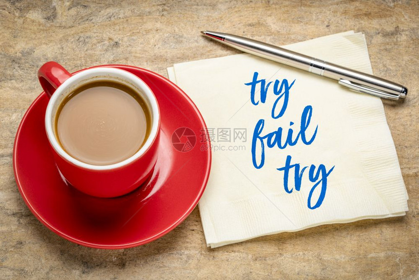 试一下失败再遍概念纸巾上的笔迹加一杯咖啡图片