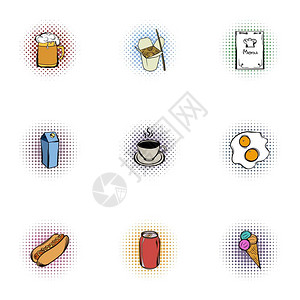 Calorie食品图标集Popart插图9卡路里食物矢量图标用于网络食品图标集流行艺术风格背景