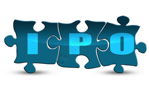 新股ipo白3D翻接的拼图IPO字词背景