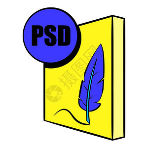 Photoshop卡通风格PSD源文件矢量设计插图插画