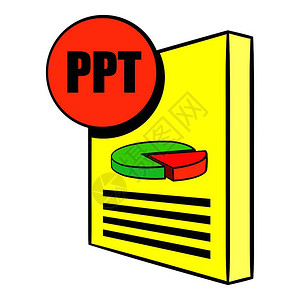 卡通风格PPT源文件矢量设计插图背景图片