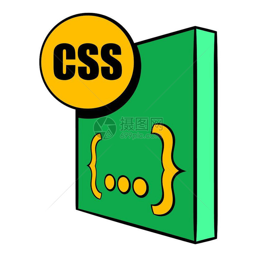 卡通风格CSS源文件矢量设计插图图片