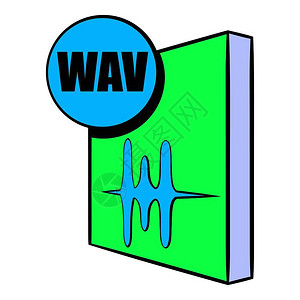 卡通风格WAV格式文件矢量设计插图背景图片