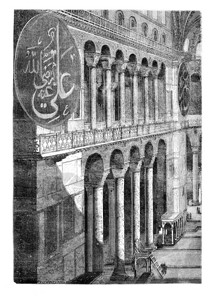 君士坦丁堡的圣索菲亚内部观点1875年马加辛皮托雷斯克图片