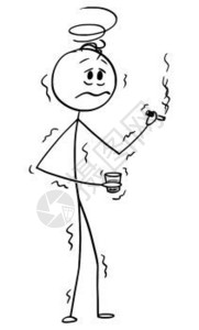 控烟限酒矢量卡棒图绘制一个概念图解说明酒醉男子握着烟或雪茄和烈酒摇晃醉男子手握烟或雪茄和酒杯概念或酗酒插画