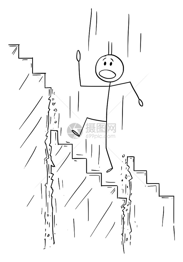 矢量卡通画插图描绘男人或商在楼梯倒塌时上行走或爬楼梯的概念图商业或职隐喻人或商的矢量卡通在楼梯上行走而在下行走图片