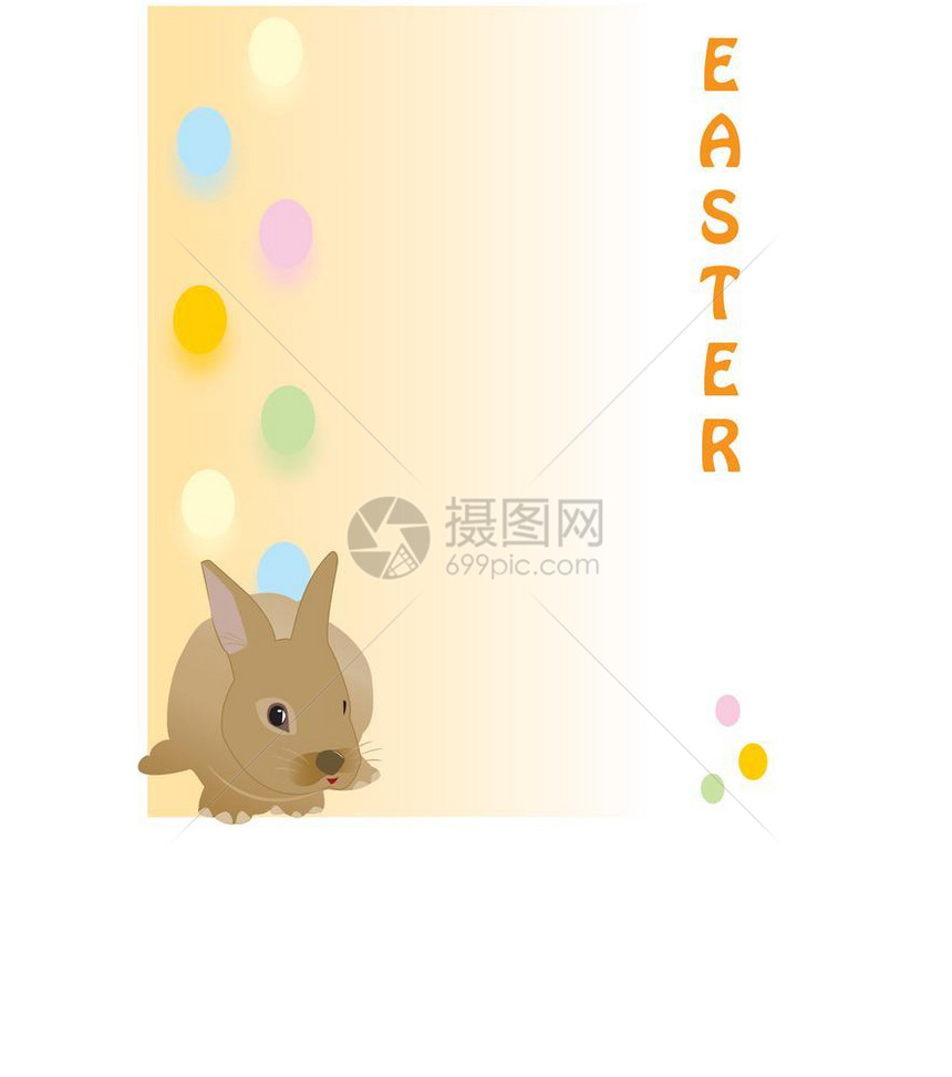 可爱的复活节兔子太好了快速卡片纸图片
