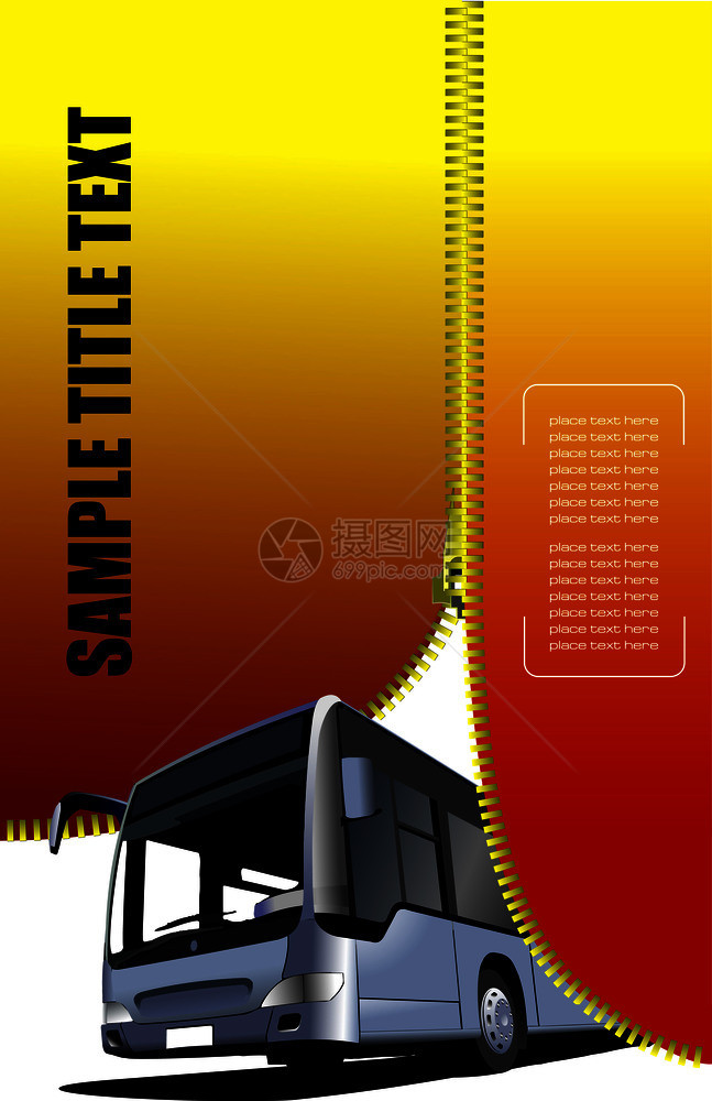 Zipper开放旅游巴士矢量插图图片