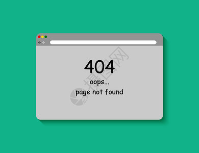 找不到页面的简单浏览器窗口找不到40错误页面Eps10图片
