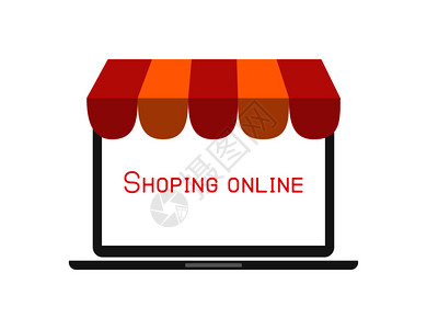 网上购物商业概念因特网商店笔记本Eps10笔记本店图片