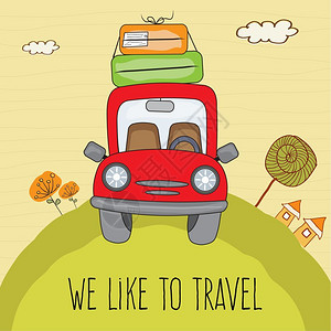 红色汽车和行李箱在路上暑假海报背景图片