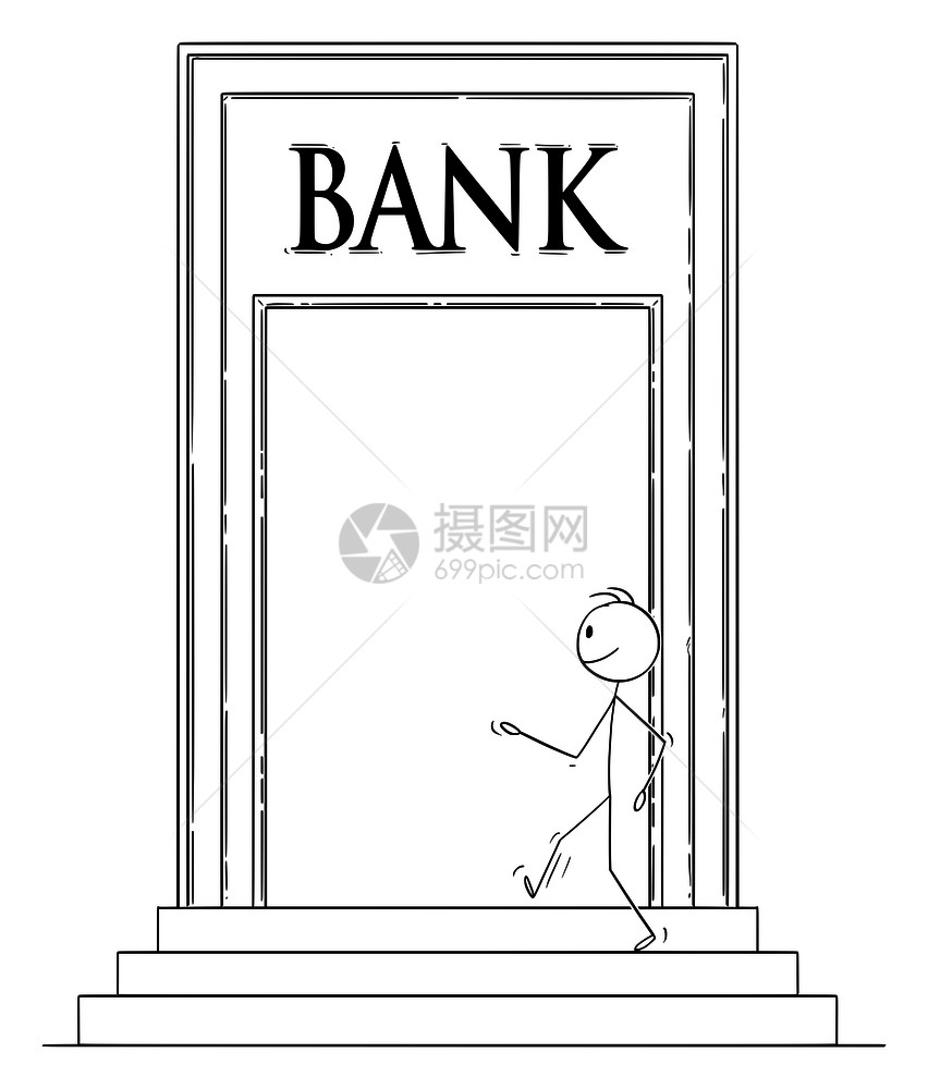 矢量卡通棒图绘制自信的人或商穿过大门进入银行楼的概念图图片