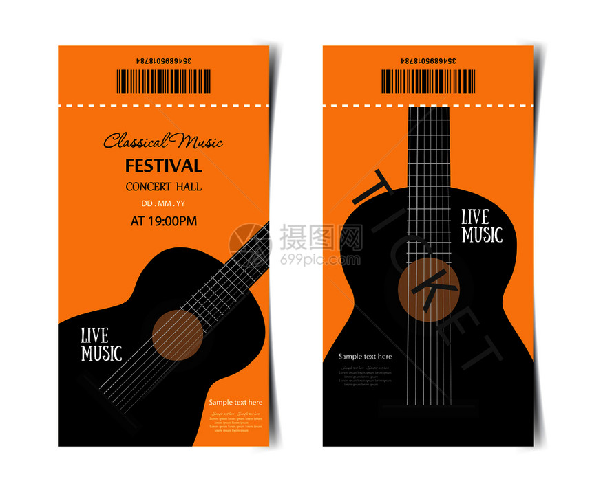 古典音乐节矢量票设计模板和吉他图片