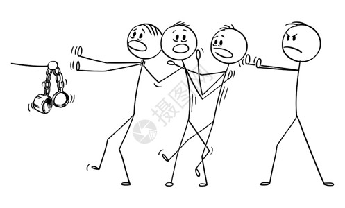 矢量卡通插图描绘了男子或商人管理员指控团队其他部分不负失败责任的概念说明背景图片