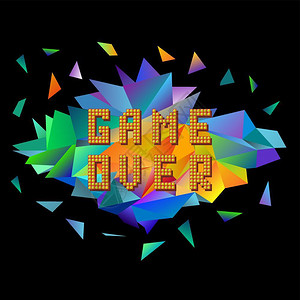 像素字体在多边形框上的Retro像素游戏结束概念带部件的彩色爆炸视频游戏屏幕插画