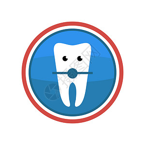 牙齿矢量蓝背景健康的人牙组织科诊所或医疗中心的护理概念健康的人类牙组织科诊所或医疗中心的护理概念背景