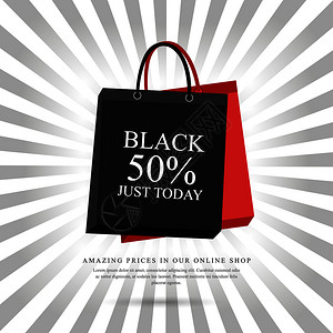 黑色星期五购物袋和销售标签营模板背景图片