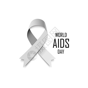 灰色世界世界艾滋病日概念插画