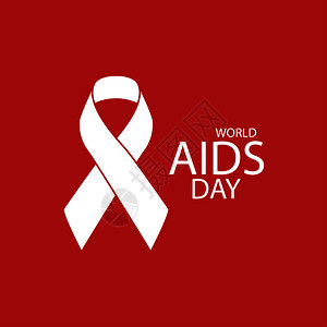 12月日至世界艾滋病概念认识红色丝带世界艾滋病日海报图片