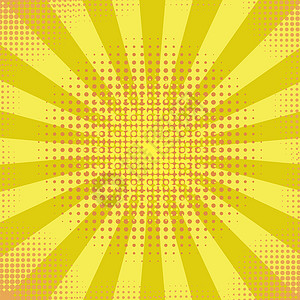 黄色卡通太阳带太阳射线的黄反向光半调样式背景流行艺术设计纹理星际爆炸模板带太阳射线的黄色反向光样式背景背景