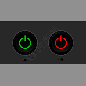 两个按钮素材两个电源按钮插画