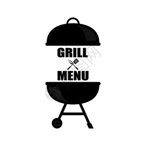 烧烤餐厅烤炉和牛排菜单矢量插图插画