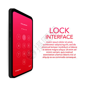 电话确认屏幕锁定确认密码智能手机背景模板电话识别密码锁定或屏幕数字显示矢量库存插图插画
