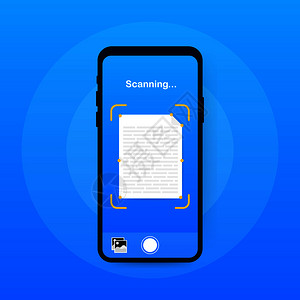 我是小能手文本扫描件机智能手界面矢量模板移动应用程序页面蓝色梯度设计布局矢量图解文本扫描矢量图示插画