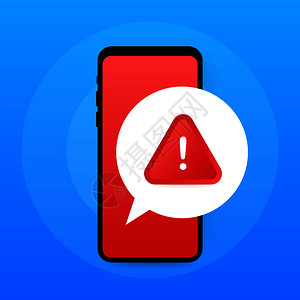 红色电话危险错误警报智能手机插画