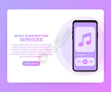 音乐订阅服务着陆网页站模板带耳机的矢量等智能手机矢库存说明图片