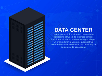 主机箱数据中心主框架服务概念横幅器架室概念数据库中心矢量存图示插画