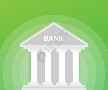 银行矢量建筑以绿色背景为基础的银行建设平板风格银行图标矢量存插图背景