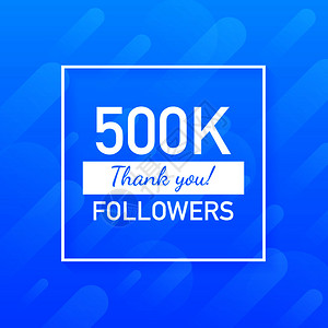 50K追随者谢各位社交网站点谢各位追随者祝贺卡矢量库存说明图片