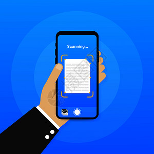 小能手文本扫描件机智能手界面矢量模板移动应用程序页面蓝色梯度设计布局矢量图解文本扫描矢量图示插画