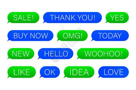 矢量绿色对话框一组带有对话框单词的短信泡沫息矢量插图一组含有对话框单词的短信泡沫息矢量储插图插画